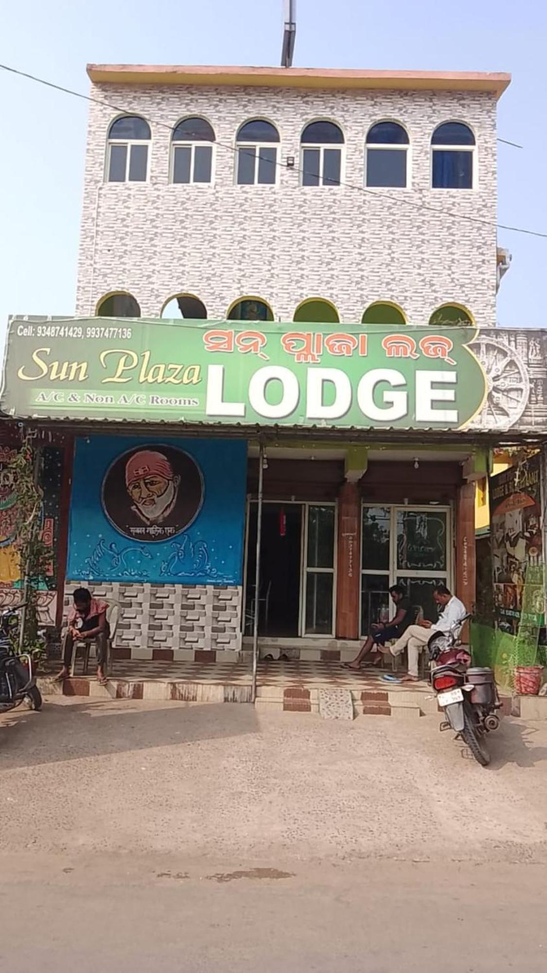 Hotel Sun Plaza-Near Konark Sun Temple- Couple Friendly-Best Choice Of Travellers Exteriör bild