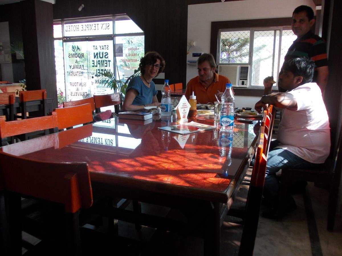Hotel Sun Plaza-Near Konark Sun Temple- Couple Friendly-Best Choice Of Travellers Exteriör bild