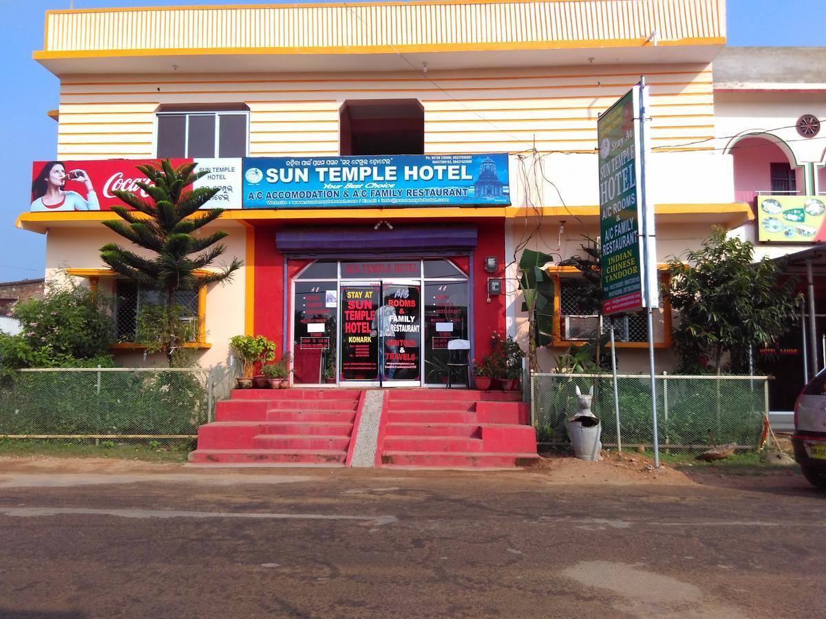 Hotel Sun Plaza-Near Konark Sun Temple- Couple Friendly-Best Choice Of Travellers Exteriör bild