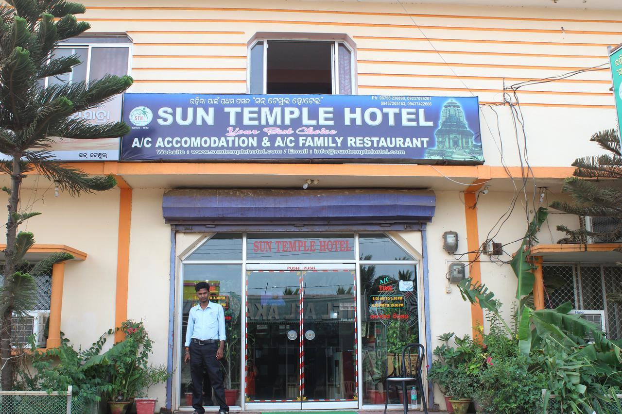 Hotel Sun Plaza-Near Konark Sun Temple- Couple Friendly-Best Choice Of Travellers Exteriör bild